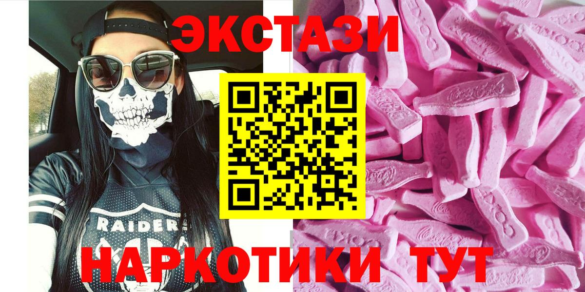 ГАШ Алексеевка