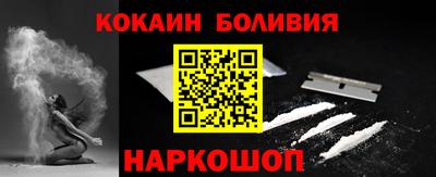 эйфоретик Усть-Джегута