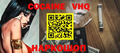 эйфоретик Усть-Джегута