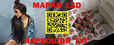 винт Усть-Илимск