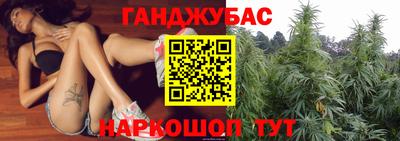 винт Усть-Илимск