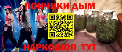 винт Усть-Илимск
