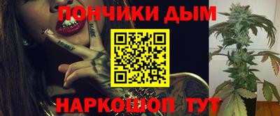 стафф Уссурийск
