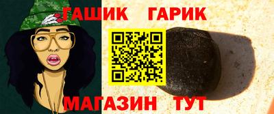 эйфоретик Усть-Джегута