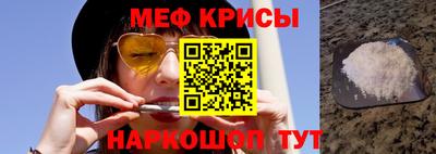 стафф Уссурийск