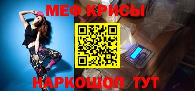 винт Усть-Илимск