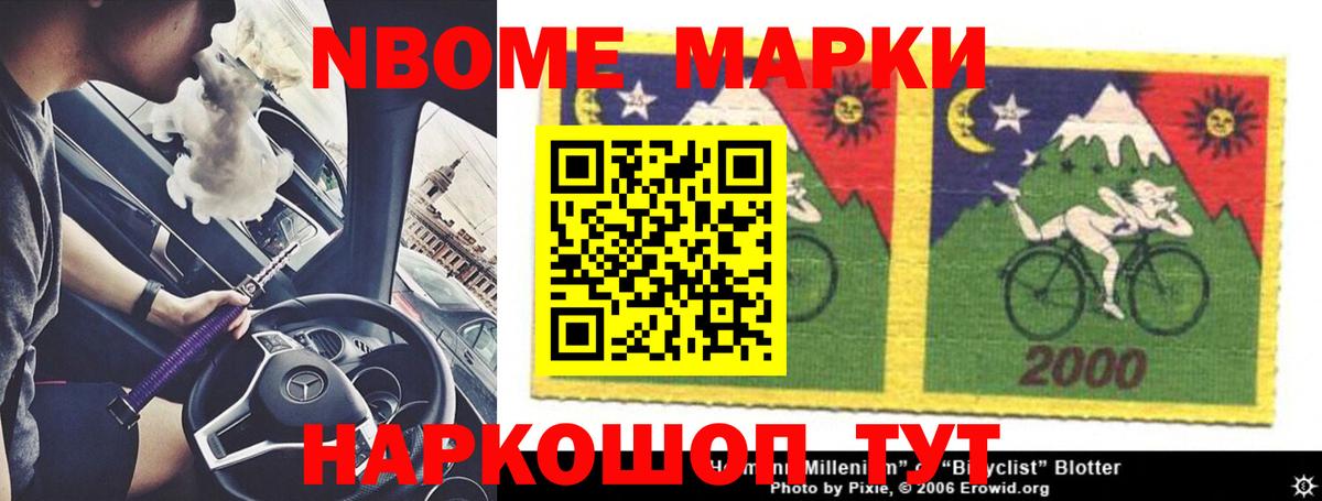 ЛСД экстази кислота  Вход с VPN  LSD-25 экстази  Алексеевка  LSD-25 экстази кислота 