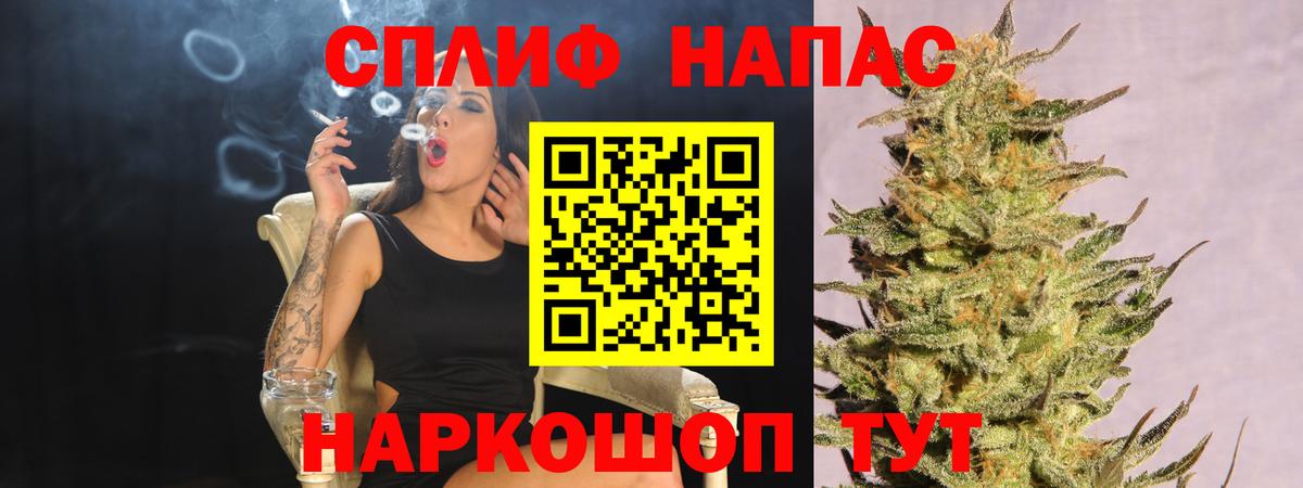 МАРИХУАНА индика Алексеевка